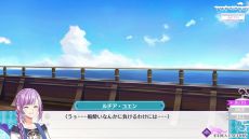 画像ギャラリー No.002のサムネイル画像 / 「トラブル・マギア 〜訳アリ少女は未来を勝ち取るために異国の魔法学校へ留学します〜」，共通ルートと恋愛イベントが楽しめるムービーを公開