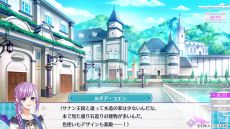 画像ギャラリー No.004のサムネイル画像 / 「トラブル・マギア 〜訳アリ少女は未来を勝ち取るために異国の魔法学校へ留学します〜」，共通ルートと恋愛イベントが楽しめるムービーを公開