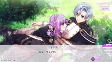 画像ギャラリー No.010のサムネイル画像 / 「トラブル・マギア 〜訳アリ少女は未来を勝ち取るために異国の魔法学校へ留学します〜」，共通ルートと恋愛イベントが楽しめるムービーを公開