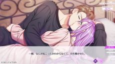 画像ギャラリー No.017のサムネイル画像 / 「トラブル・マギア 〜訳アリ少女は未来を勝ち取るために異国の魔法学校へ留学します〜」，共通ルートと恋愛イベントが楽しめるムービーを公開
