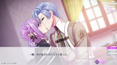 画像ギャラリー No.019のサムネイル画像 / 「トラブル・マギア 〜訳アリ少女は未来を勝ち取るために異国の魔法学校へ留学します〜」，共通ルートと恋愛イベントが楽しめるムービーを公開