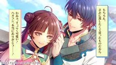 画像ギャラリー No.003のサムネイル画像 / 「燃えよ！ 乙女道士 〜華遊恋語〜」，攻略対象キャラクターとの関係性やイベントCG，ボイスが確認できるキャラクターPVを公開