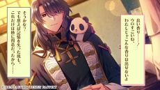 画像ギャラリー No.011のサムネイル画像 / 「燃えよ！ 乙女道士 〜華遊恋語〜」，攻略対象キャラクターとの関係性やイベントCG，ボイスが確認できるキャラクターPVを公開