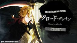 画像ギャラリー No.002のサムネイル画像 / 殺人鬼の青年たちと危険な調査に赴く。恋愛ADV「OVER REQUIEMZ」，登場キャラや世界観が確認できるオープニングムービーを公開