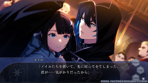 画像ギャラリー No.002のサムネイル画像 / ［プレイレポ］闇に堕ちるのも，愛するがゆえ……。真相ルートと闇堕ルート，2つの異なる恋模様を体験できる「OVER REQUIEMZ」