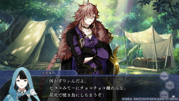 画像ギャラリー No.014のサムネイル画像 / ［プレイレポ］闇に堕ちるのも，愛するがゆえ……。真相ルートと闇堕ルート，2つの異なる恋模様を体験できる「OVER REQUIEMZ」