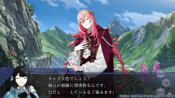 画像ギャラリー No.015のサムネイル画像 / ［プレイレポ］闇に堕ちるのも，愛するがゆえ……。真相ルートと闇堕ルート，2つの異なる恋模様を体験できる「OVER REQUIEMZ」