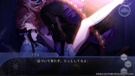 画像ギャラリー No.020のサムネイル画像 / ［プレイレポ］闇に堕ちるのも，愛するがゆえ……。真相ルートと闇堕ルート，2つの異なる恋模様を体験できる「OVER REQUIEMZ」