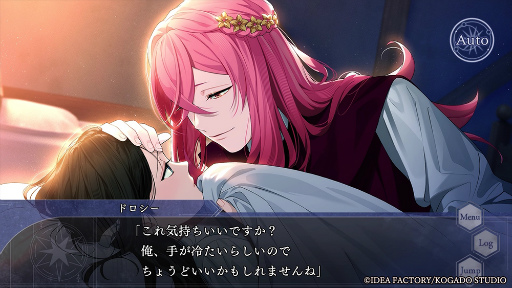 画像ギャラリー No.021のサムネイル画像 / ［プレイレポ］闇に堕ちるのも，愛するがゆえ……。真相ルートと闇堕ルート，2つの異なる恋模様を体験できる「OVER REQUIEMZ」