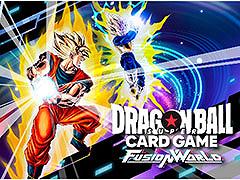 「ドラゴンボールスーパーカードゲーム フュージョンワールド」，2024年2月に国内版をリリース。同時期にPC（デジタル）版も展開へ