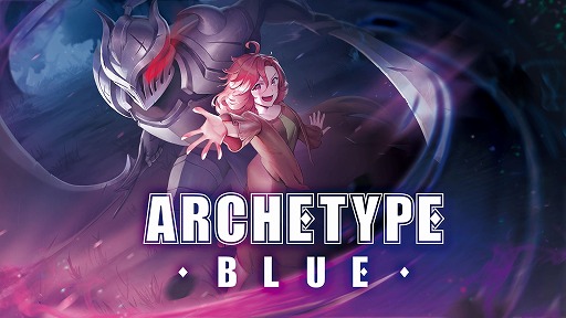 画像ギャラリー No.001のサムネイル画像 / ドット絵スタイルのデッキ構築型ローグライトゲーム「アーキタイプ・ブルー」が発表に。アーサー王物語の英雄となり,遠征を成功させよう