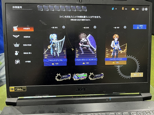 画像ギャラリー No.003のサムネイル画像 / デッキ構築型ローグライクとしては異色のストーリー重視。「アーキタイプ・ブルー」はキャラクター同士の会話を描く［BIC2024］