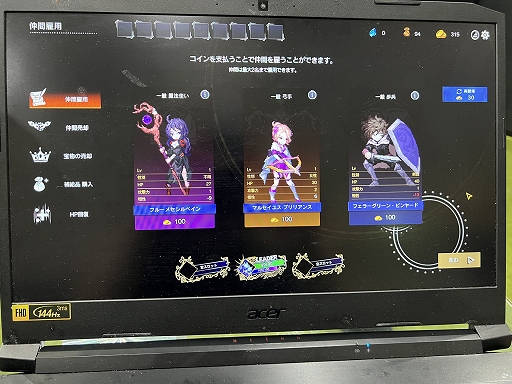 画像ギャラリー No.004のサムネイル画像 / デッキ構築型ローグライクとしては異色のストーリー重視。「アーキタイプ・ブルー」はキャラクター同士の会話を描く［BIC2024］