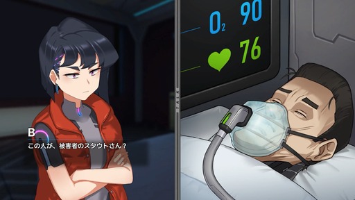 画像ギャラリー No.024のサムネイル画像 / 超能力推理に，スチームパンクなアクション，究極の一皿を求める旅など，韓国コンテンツ振興院（KOCCA）の10タイトルを見る［BitSummit］