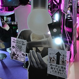 画像ギャラリー No.038のサムネイル画像 / 超能力推理に，スチームパンクなアクション，究極の一皿を求める旅など，韓国コンテンツ振興院（KOCCA）の10タイトルを見る［BitSummit］