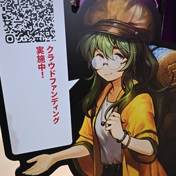 画像ギャラリー No.040のサムネイル画像 / 超能力推理に，スチームパンクなアクション，究極の一皿を求める旅など，韓国コンテンツ振興院（KOCCA）の10タイトルを見る［BitSummit］