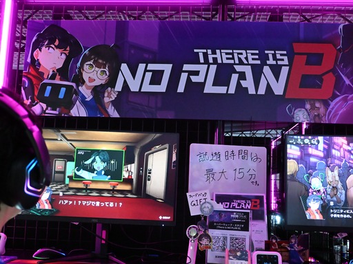 画像ギャラリー No.052のサムネイル画像 / 超能力推理に，スチームパンクなアクション，究極の一皿を求める旅など，韓国コンテンツ振興院（KOCCA）の10タイトルを見る［BitSummit］