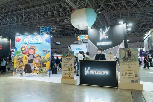 画像ギャラリー No.001のサムネイル画像 / ［TGS2023］「アークナイツ」のHypergryphが「ポッピュコム」をプレイアブル出展。「エクスアストリス」のオフラインCBTも募集中【PR】