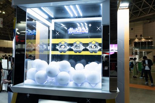 画像ギャラリー No.008のサムネイル画像 / ［TGS2023］「アークナイツ」のHypergryphが「ポッピュコム」をプレイアブル出展。「エクスアストリス」のオフラインCBTも募集中【PR】