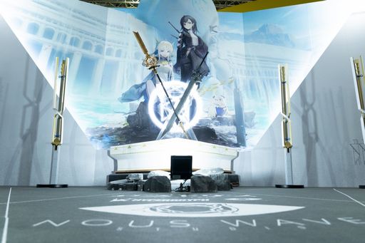 画像ギャラリー No.011のサムネイル画像 / ［TGS2023］「アークナイツ」のHypergryphが「ポッピュコム」をプレイアブル出展。「エクスアストリス」のオフラインCBTも募集中【PR】