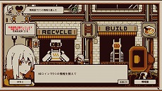 画像ギャラリー No.004のサムネイル画像 / 自由なゲームプレイを通じて性格を導き出す「Refind Self: 性格診断ゲーム」が2023年11月発売へ。TGS 2023には体験版をプレイアブル出展