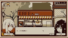 画像ギャラリー No.008のサムネイル画像 / 自由なゲームプレイを通じて性格を導き出す「Refind Self: 性格診断ゲーム」が2023年11月発売へ。TGS 2023には体験版をプレイアブル出展