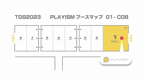 画像ギャラリー No.013のサムネイル画像 / 自由なゲームプレイを通じて性格を導き出す「Refind Self: 性格診断ゲーム」が2023年11月発売へ。TGS 2023には体験版をプレイアブル出展