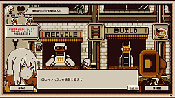 画像ギャラリー No.009のサムネイル画像 / ゲームって性格でるよね,という発想に基づく「Refind Self: 性格診断ゲーム」の発売日が11月14日に決定