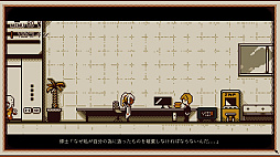 画像ギャラリー No.012のサムネイル画像 / ゲームって性格でるよね,という発想に基づく「Refind Self: 性格診断ゲーム」の発売日が11月14日に決定