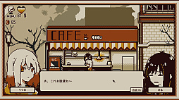 画像ギャラリー No.013のサムネイル画像 / ゲームって性格でるよね,という発想に基づく「Refind Self: 性格診断ゲーム」の発売日が11月14日に決定