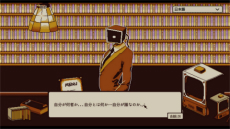 画像ギャラリー No.008のサムネイル画像 / プレイすればあなたの性格が分かる。「Refind Self: 性格診断ゲーム」がPC/iOS/Android向けに配信開始