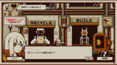 画像ギャラリー No.010のサムネイル画像 / プレイすればあなたの性格が分かる。「Refind Self: 性格診断ゲーム」がPC/iOS/Android向けに配信開始