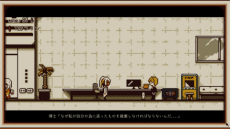画像ギャラリー No.013のサムネイル画像 / プレイすればあなたの性格が分かる。「Refind Self: 性格診断ゲーム」がPC/iOS/Android向けに配信開始