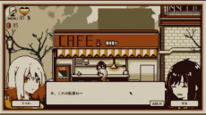 画像ギャラリー No.014のサムネイル画像 / プレイすればあなたの性格が分かる。「Refind Self: 性格診断ゲーム」がPC/iOS/Android向けに配信開始