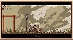 Refind Self: 性格診断ゲーム