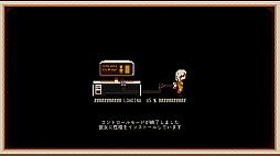 Refind Self: 性格診断ゲーム