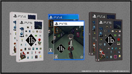 画像ギャラリー No.001のサムネイル画像 / PS5/PS4版「Ib（イヴ）」が2024年3月14日発売へ。パッケージ版にはアートブック，限定生産パッケージ版には「ミルクパズル」が付属
