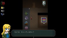 画像ギャラリー No.008のサムネイル画像 / PS5/PS4版「Ib（イヴ）」が2024年3月14日発売へ。パッケージ版にはアートブック，限定生産パッケージ版には「ミルクパズル」が付属
