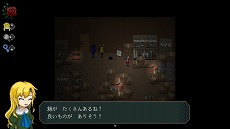 画像ギャラリー No.011のサムネイル画像 / PS5/PS4版「Ib（イヴ）」が2024年3月14日発売へ。パッケージ版にはアートブック，限定生産パッケージ版には「ミルクパズル」が付属