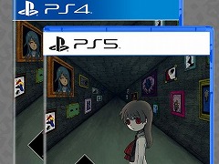PS5/PS4版「Ib（イヴ）」が2024年3月14日発売へ。パッケージ版にはアートブック，限定生産パッケージ版には「ミルクパズル」が付属