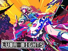 東方Projectの二次創作2D探索型アクション「Touhou Luna Nights」，PS5版とPS4版の発売が2024年1月25日に決定。Switch版を含めたパッケージも同時リリース