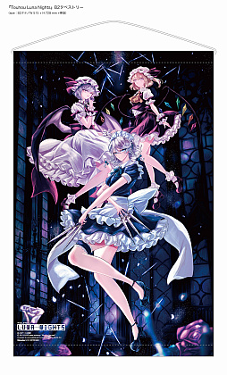 画像ギャラリー No.018のサムネイル画像 / 「Touhou Luna Nights」，PS5/PS4/Switch向けパッケージの初回特典サントラCD盤面やデラックス版BOXデザイン，店舗別特典の画像を公開