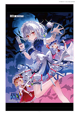 画像ギャラリー No.019のサムネイル画像 / 「Touhou Luna Nights」，PS5/PS4/Switch向けパッケージの初回特典サントラCD盤面やデラックス版BOXデザイン，店舗別特典の画像を公開