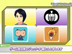 「グノーシア」PS/Xbox版の発売に合わせて，ジャック・オ・蘭たんさん×プチデポットの対談動画を本日24：00に公開