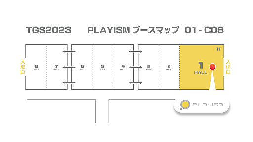 画像ギャラリー No.002のサムネイル画像 / さぁ,執行の時間だ――ローグライト推理ゲーム「探偵死神は誘う」が発表に。東京ゲームショウ2023でのプレイテストもアナウンス
