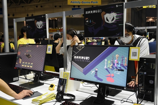画像ギャラリー No.004のサムネイル画像 / ［TGS2023］ランダムに生成される殺人事件の犯人を推理する。「探偵死神は誘う」試遊レポート。嘘をついているのは誰だ？