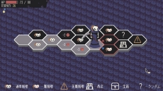 画像ギャラリー No.002のサムネイル画像 / ローグライトやカードゲーム,論理パズルの要素が融合。推理ADV「探偵死神は誘う」,Steamで5月25日に配信