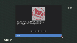 画像ギャラリー No.023のサムネイル画像 / ［プレイレポ］ランダム生成される殺人事件の犯人を推理せよ。「探偵死神は誘う」はローグライトと犯人当てが融合した意欲作だ