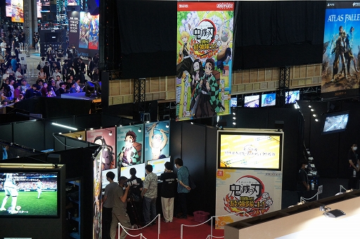 画像ギャラリー No.002のサムネイル画像 / ［TGS2023］「鬼滅の刃 目指せ！最強隊士！」試遊レポート。明快な操作でサクサク進むパーティゲーム