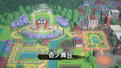 画像ギャラリー No.003のサムネイル画像 / ［TGS2023］「鬼滅の刃 目指せ！最強隊士！」試遊レポート。明快な操作でサクサク進むパーティゲーム